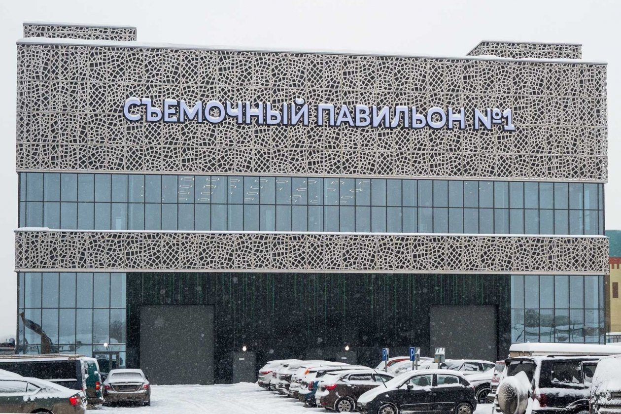 Съемочный павильон https://www.mos.ru