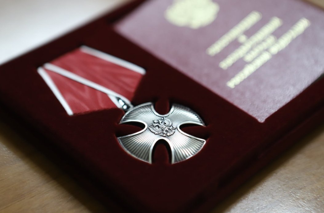 Орден Мужества Пресс-служба администрации Иркутска