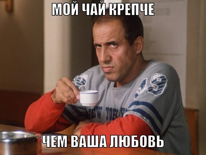 В СССР смеялись над этими фразами кадр из фильма &quotУкрощение строптивого&quot (12+), 1980 год