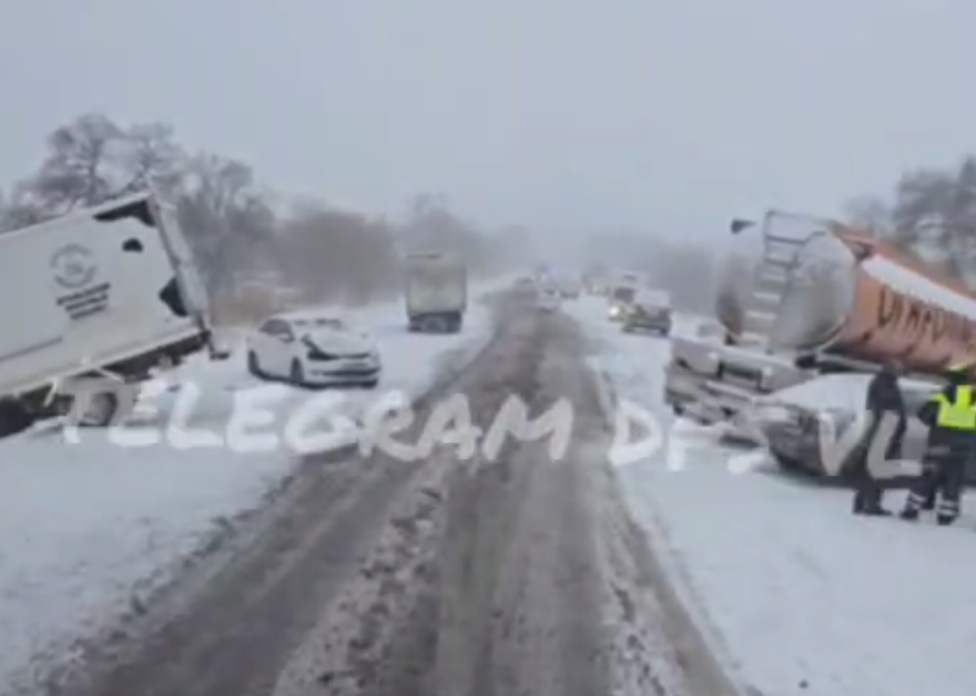 Скриншот Tg-канал &quotdpsvl&quot (18+)