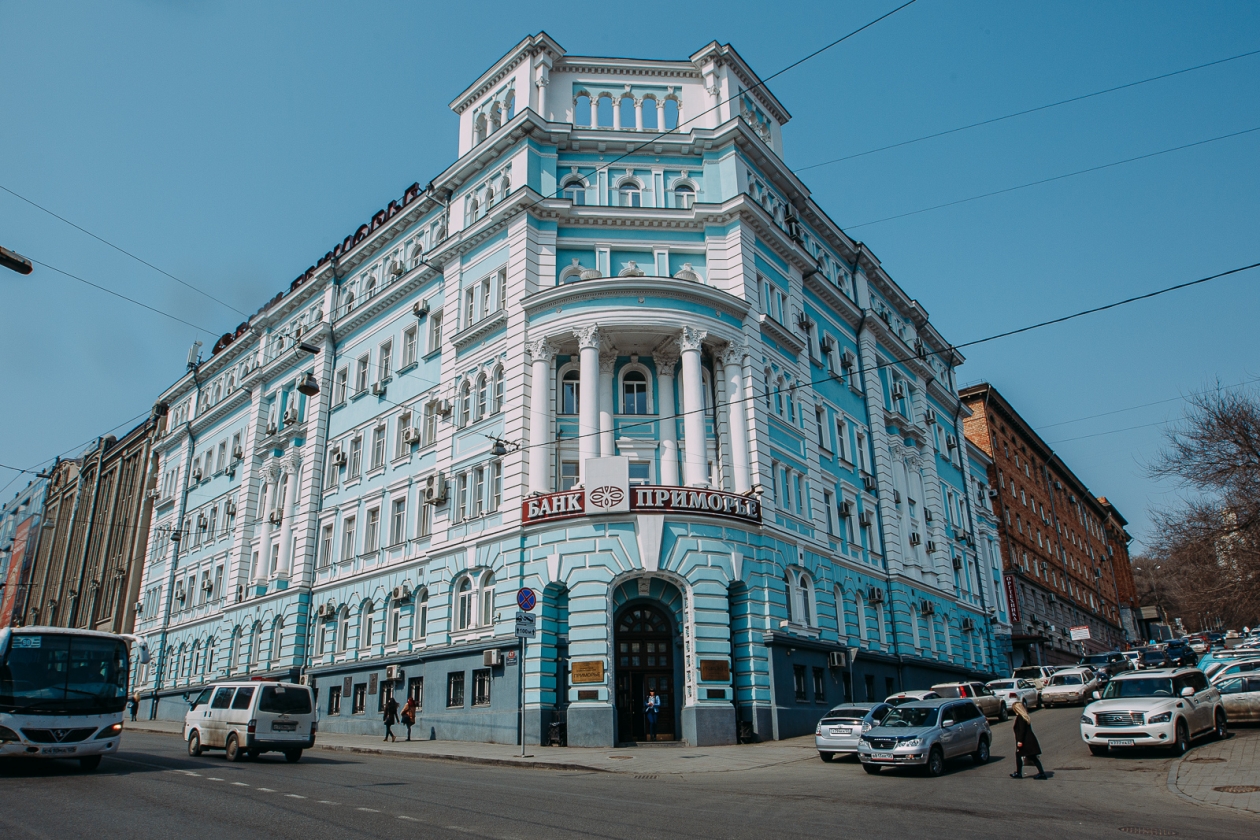банк приморье Мария Смитюк, ИА PrimaMedia