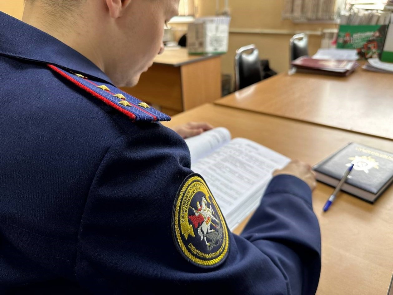 Расследование СУ СК России по Камчатскому краю