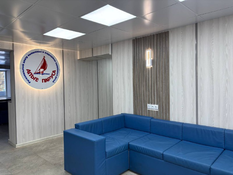 Тематическое фото правительство ЕАО