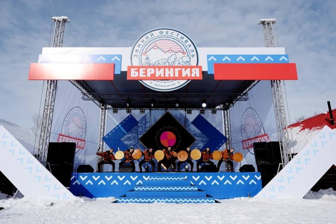 Министерство туризма Камчатского края