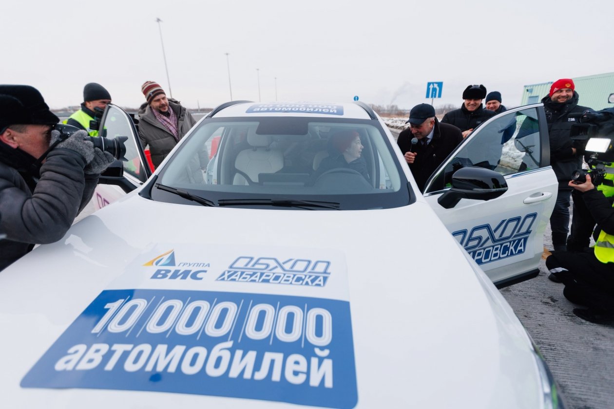10-миллионный автомобилист, зарегистрированный на &quotОбходе Хабаровска&quot, получил автомобиль Предоставлено пресс-службой Группы ВИС