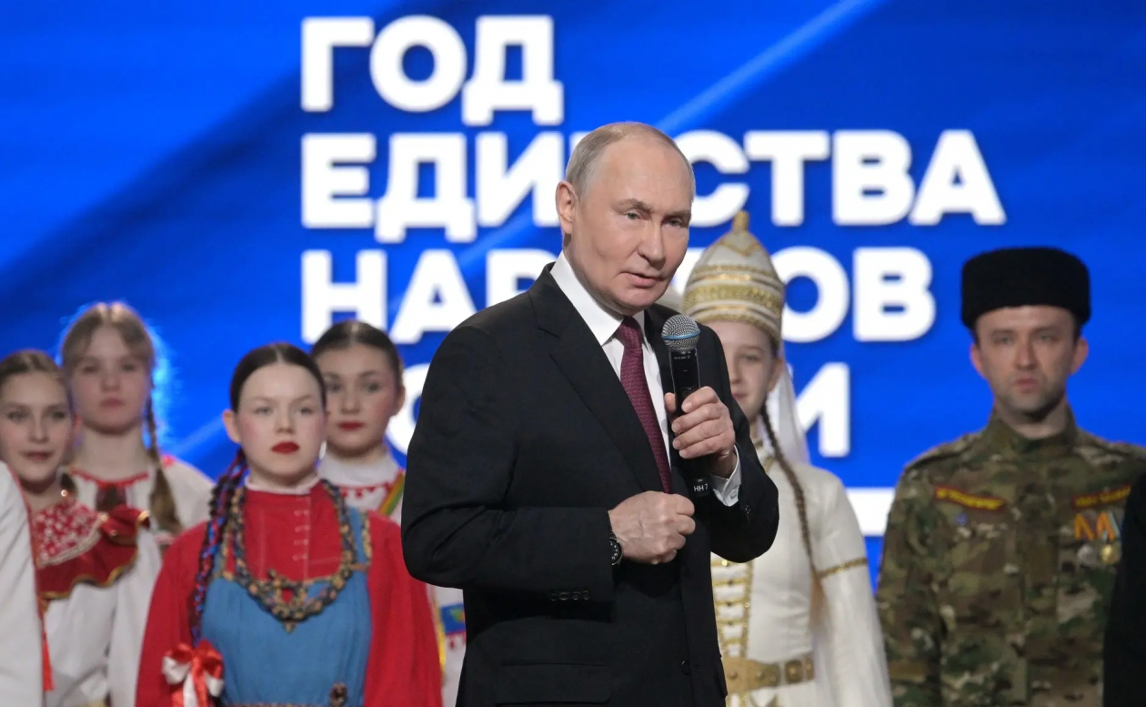 Владимир Путин открыл Год единства народов России пресс-служба Национального центра &quotРоссия&quot