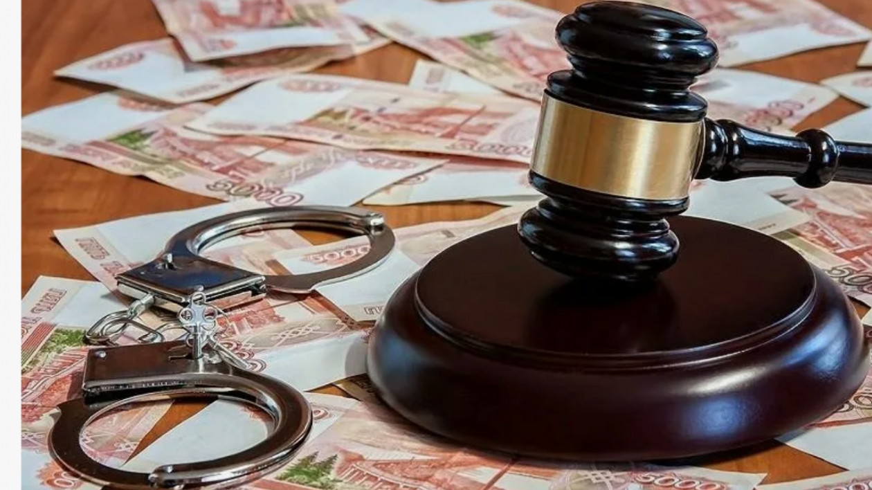 Тематическое фото Прокуратура Магаданской области