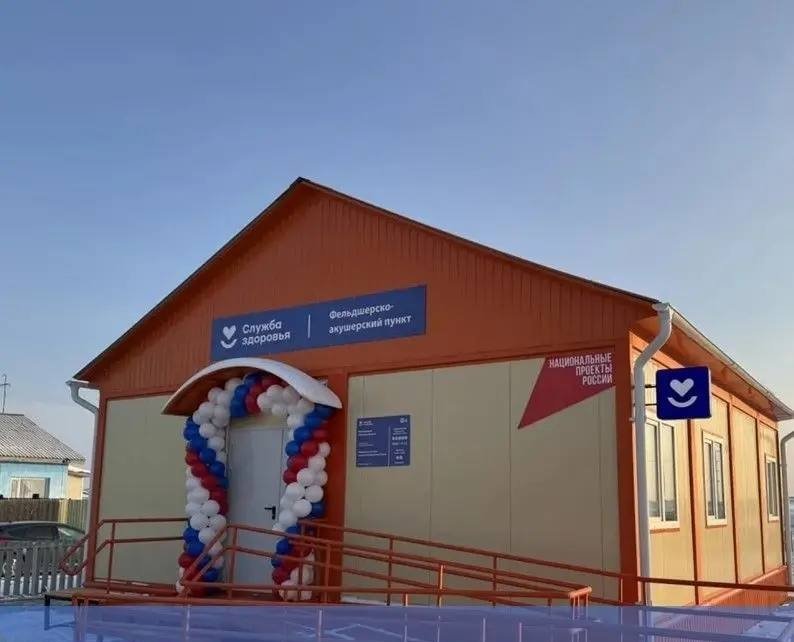 В селах Бурятии новые ФАПы построили только через прокуратуру прокуратура Бурятии