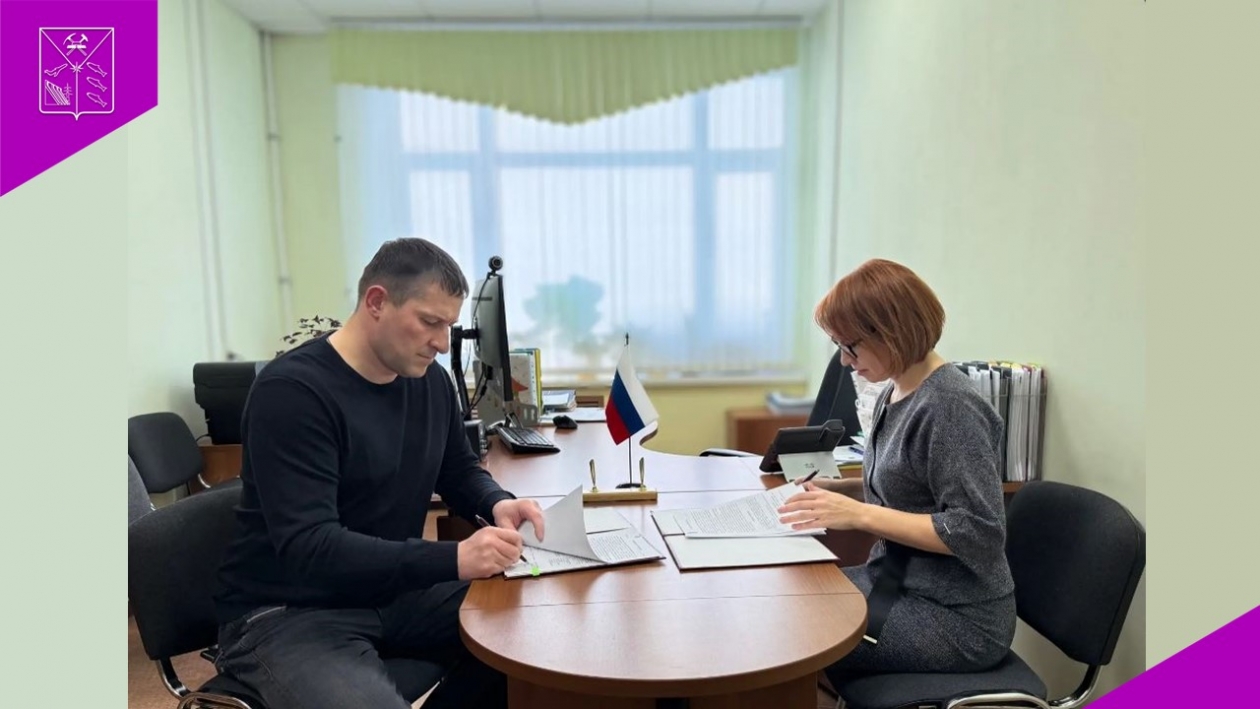 В Магаданской области продолжается реализация проекта &quotКолымское долголетие&quot Источник