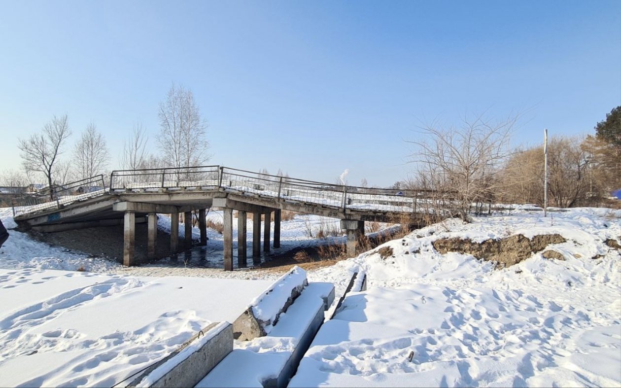 Тематическое фото мэрия Биробиджана