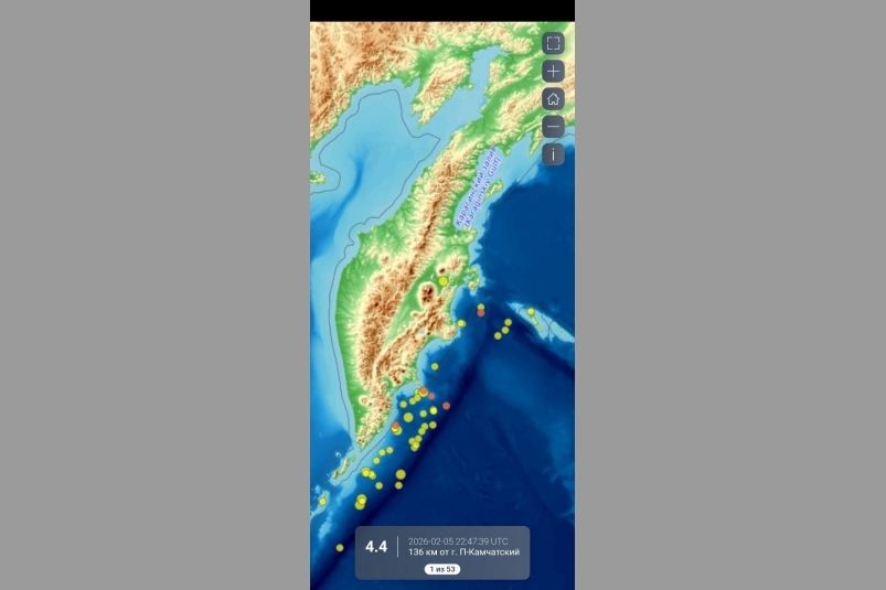 Камчатский филиал ФГБУН ФИЦ 