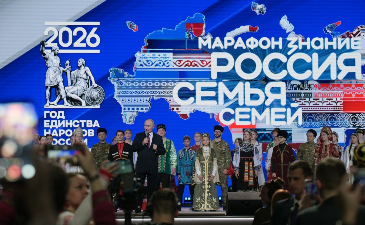 Владимир Путин Правительство Камчатского края