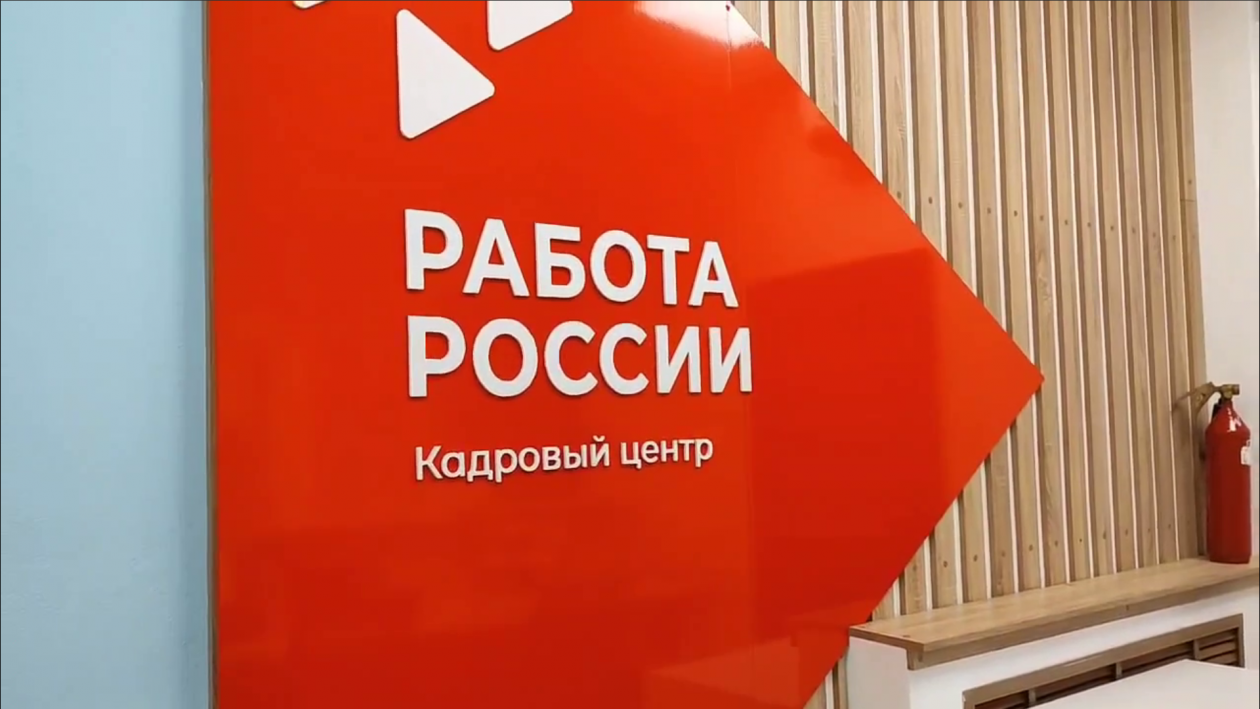 В Бурятии ветераны СВО могут бесплатно переучиться на 110 профессий пресс-служба правительства Бурятии