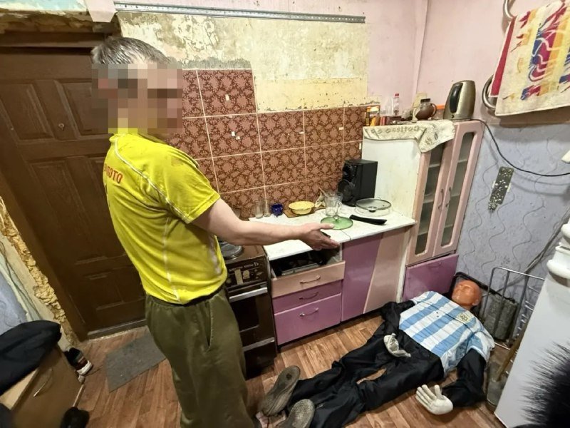 Тематическое фото СУ СК России по Магаданской области