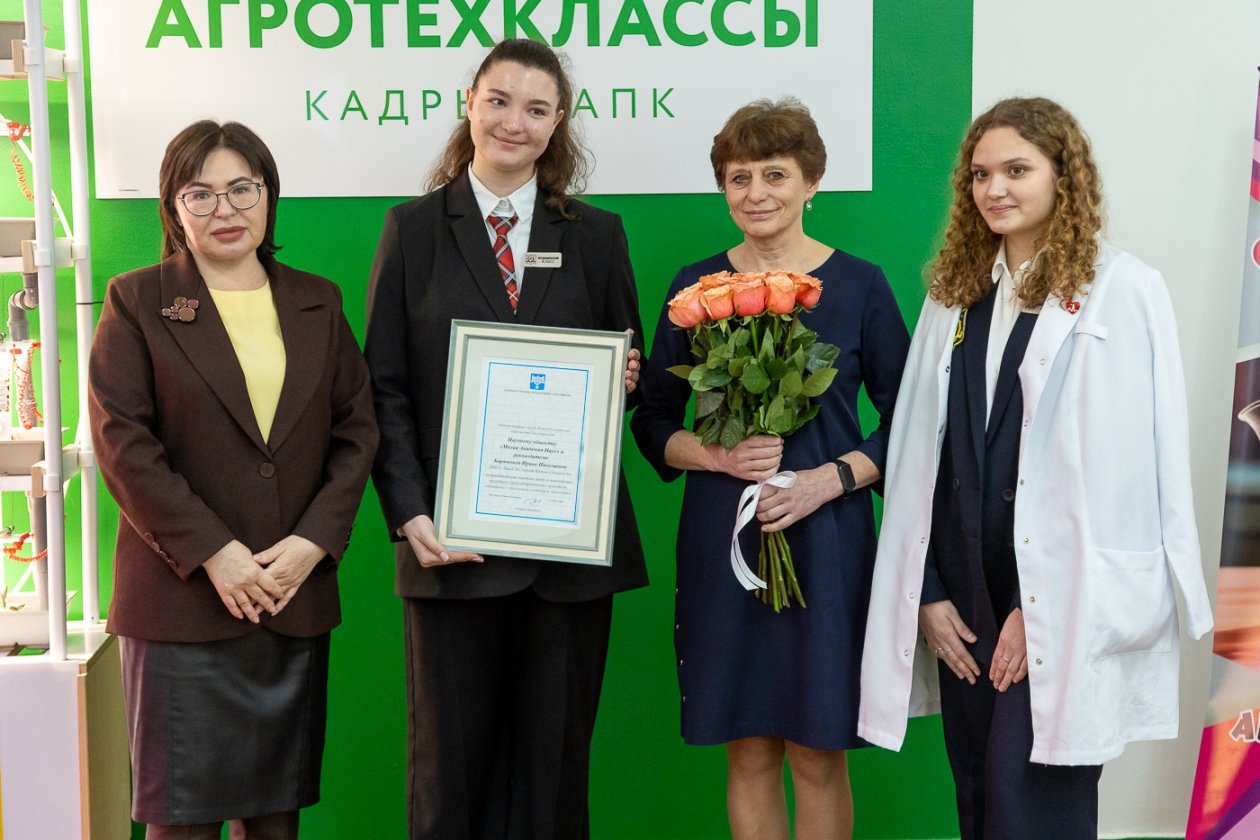 пресс-служба администрации Южно-Сахалинска