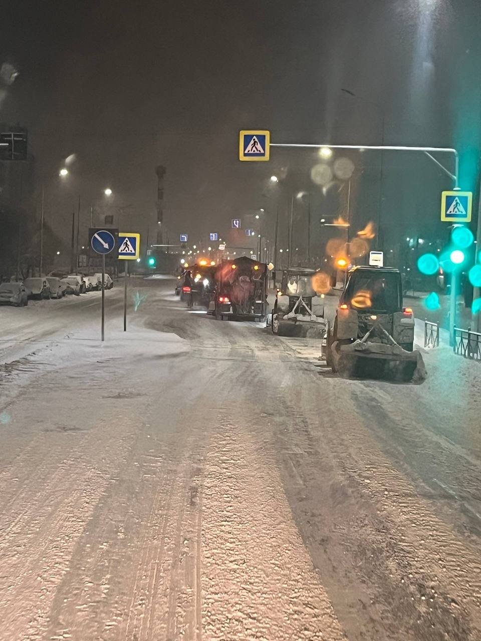 Администрация Омска