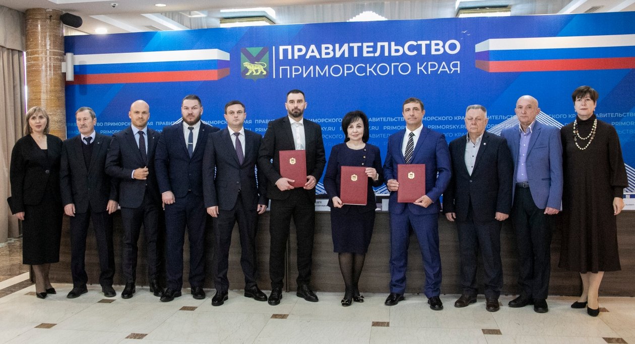 Новое трехстороннее соглашение заключено в Приморье Пресс-служба ФППК