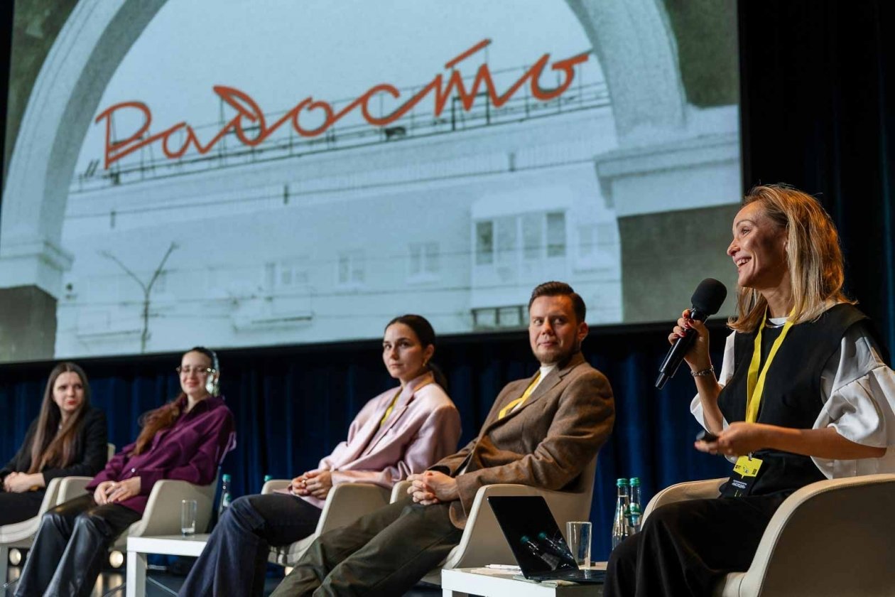 Студенческая сессия по сохранению культурного наследия https://www.mos.ru