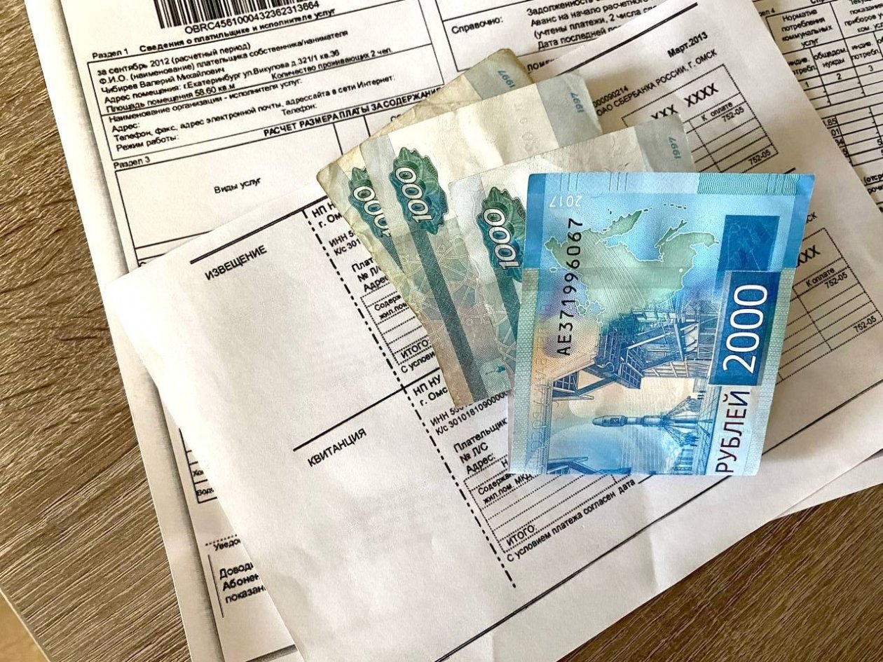 Тематическое фото Валерия Панфилова, ИА PrimaMedia