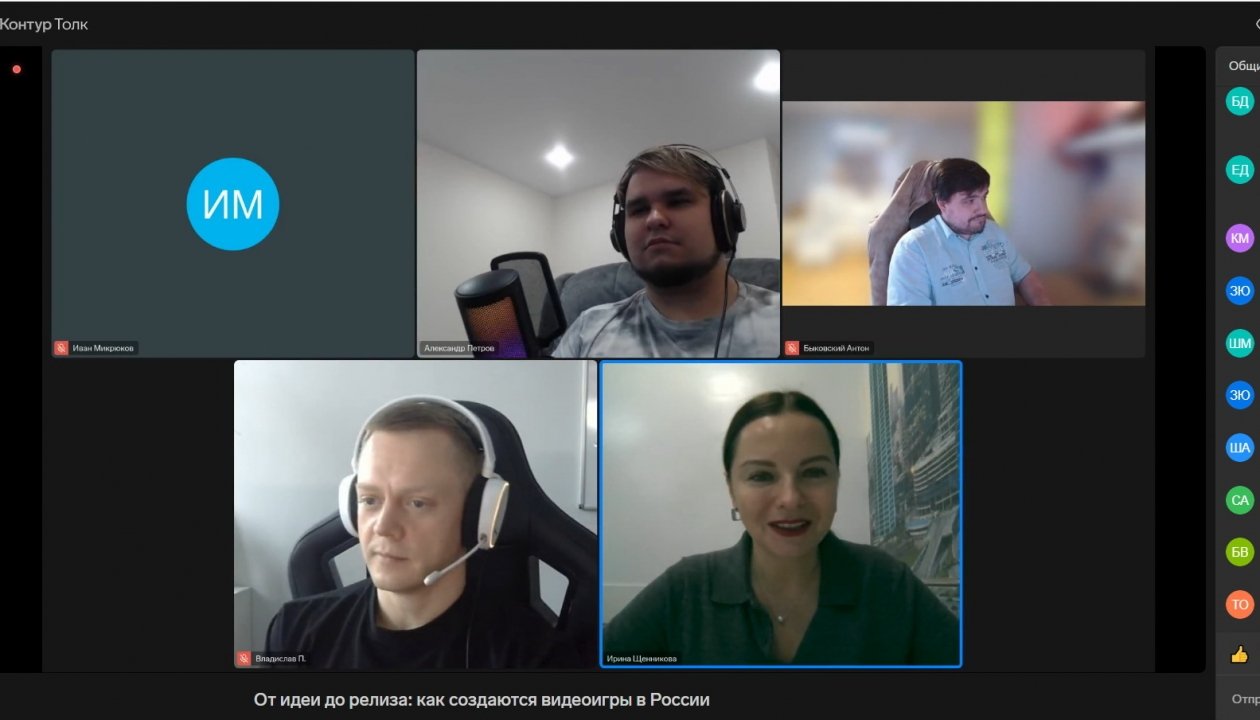 Российские видеоигры выходят на новый уровень: тренды и сложности Пресс-служба &quotРостелеком&quot