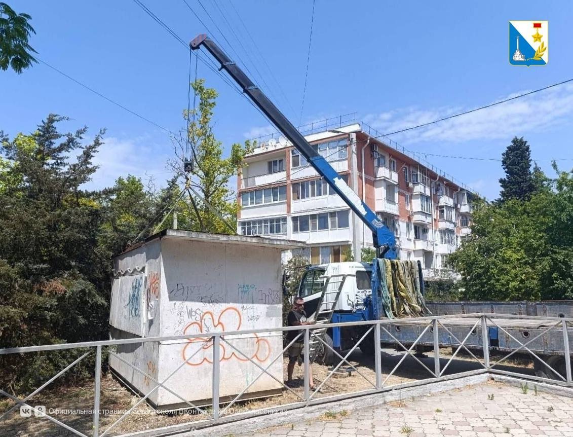 Тематическое фото Правительство Севастополя