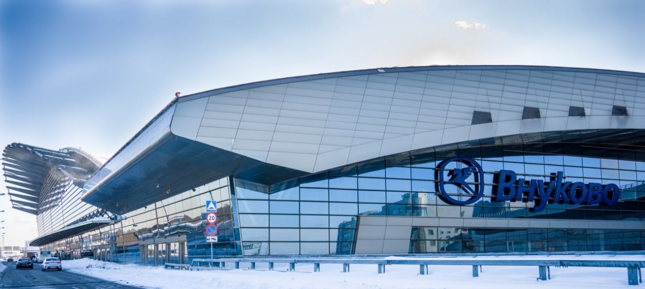 Аэропорт Внуково Telegram / Международный аэропорт Внуково