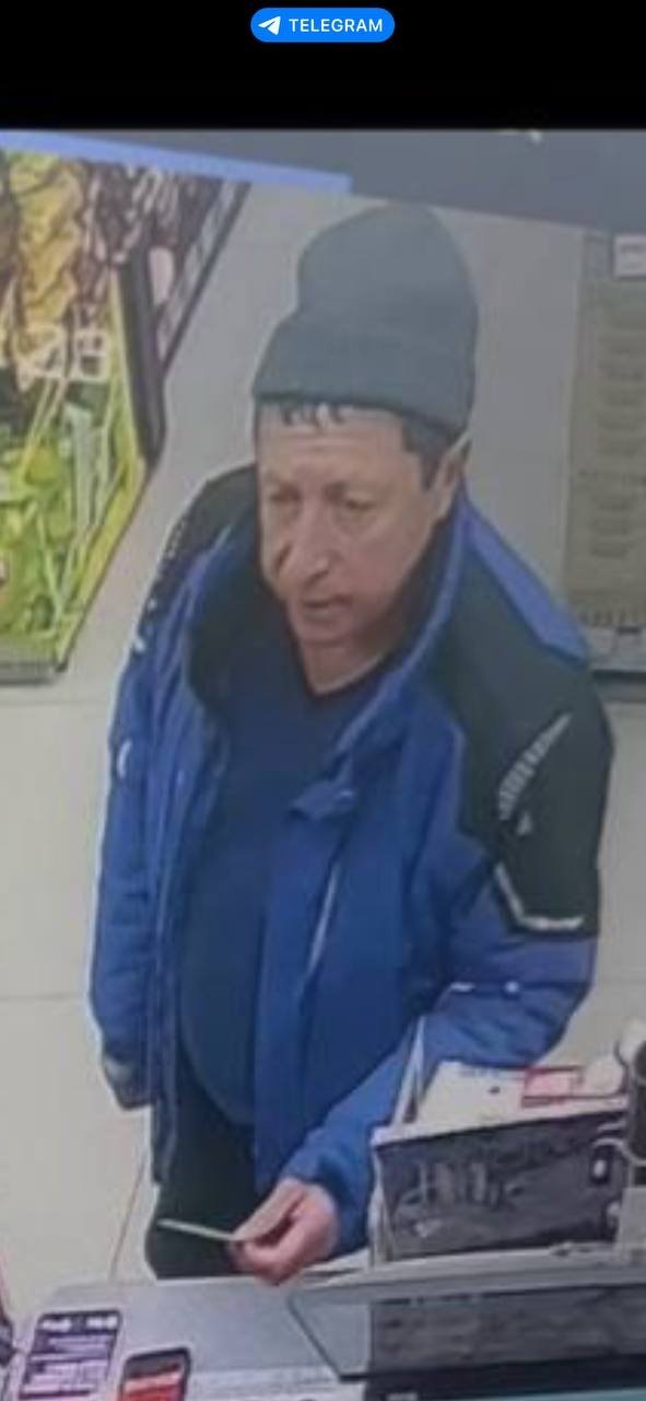 Подозреваемого в хищении банковской карты разыскивают в Ангарске Пресс-служба УМВД России по АГО