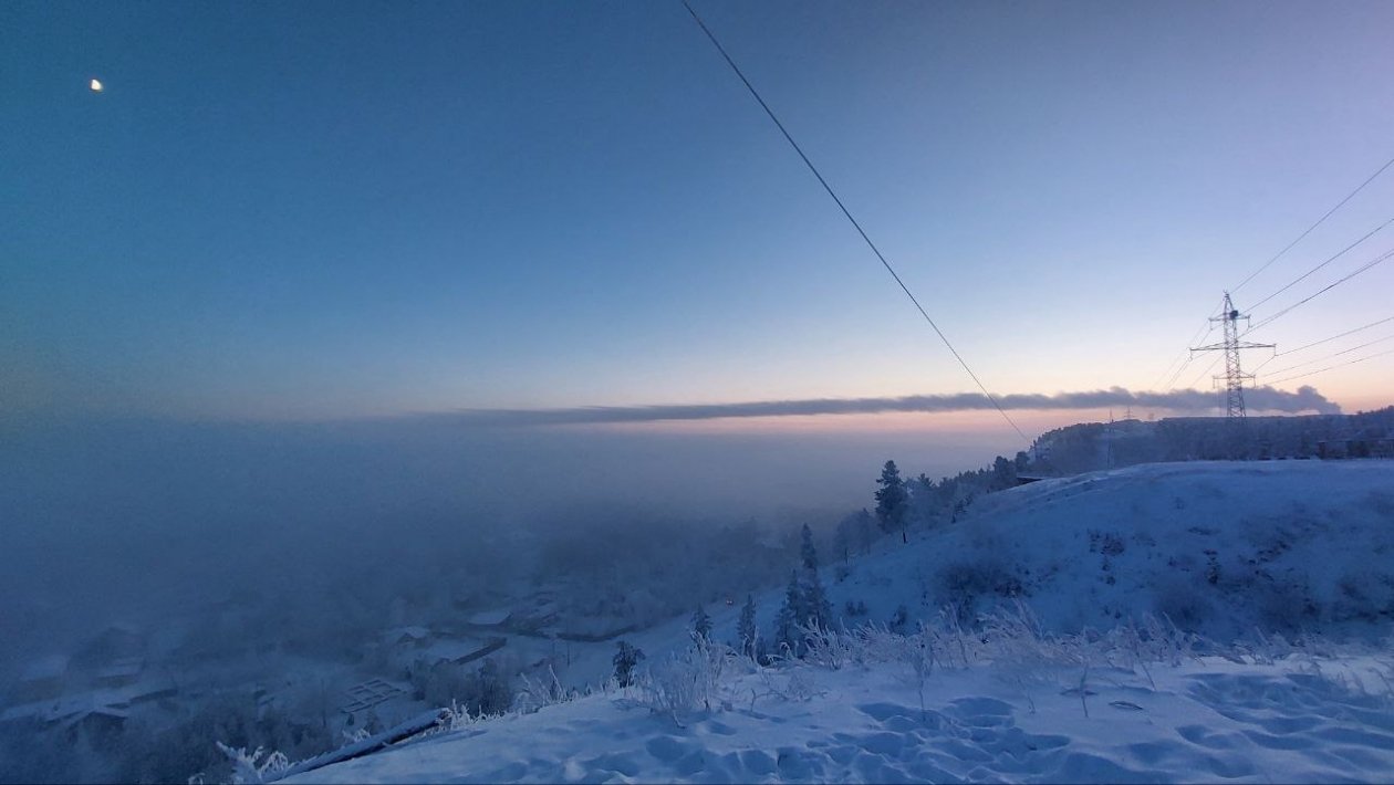 В Якутске в выходные ощутимо похолодает ИА YakutiaMedia