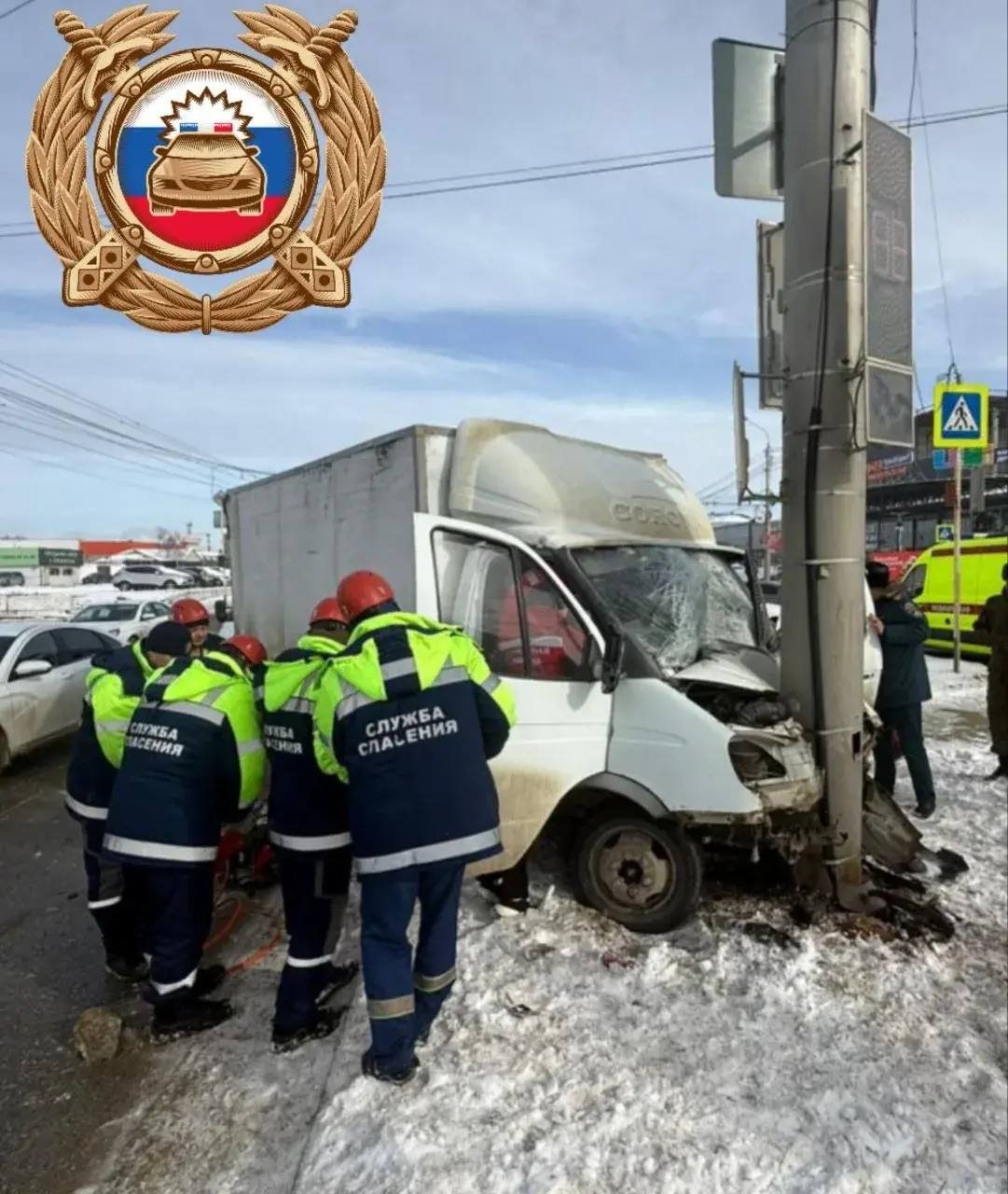 Госавтоинспекция Ставрополья
