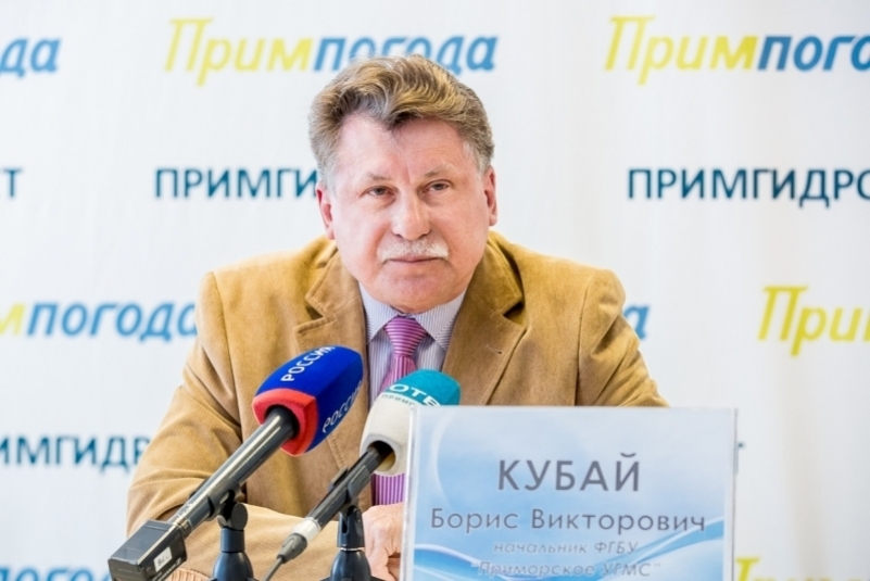 Тематическое фото ИА PrimaMedia