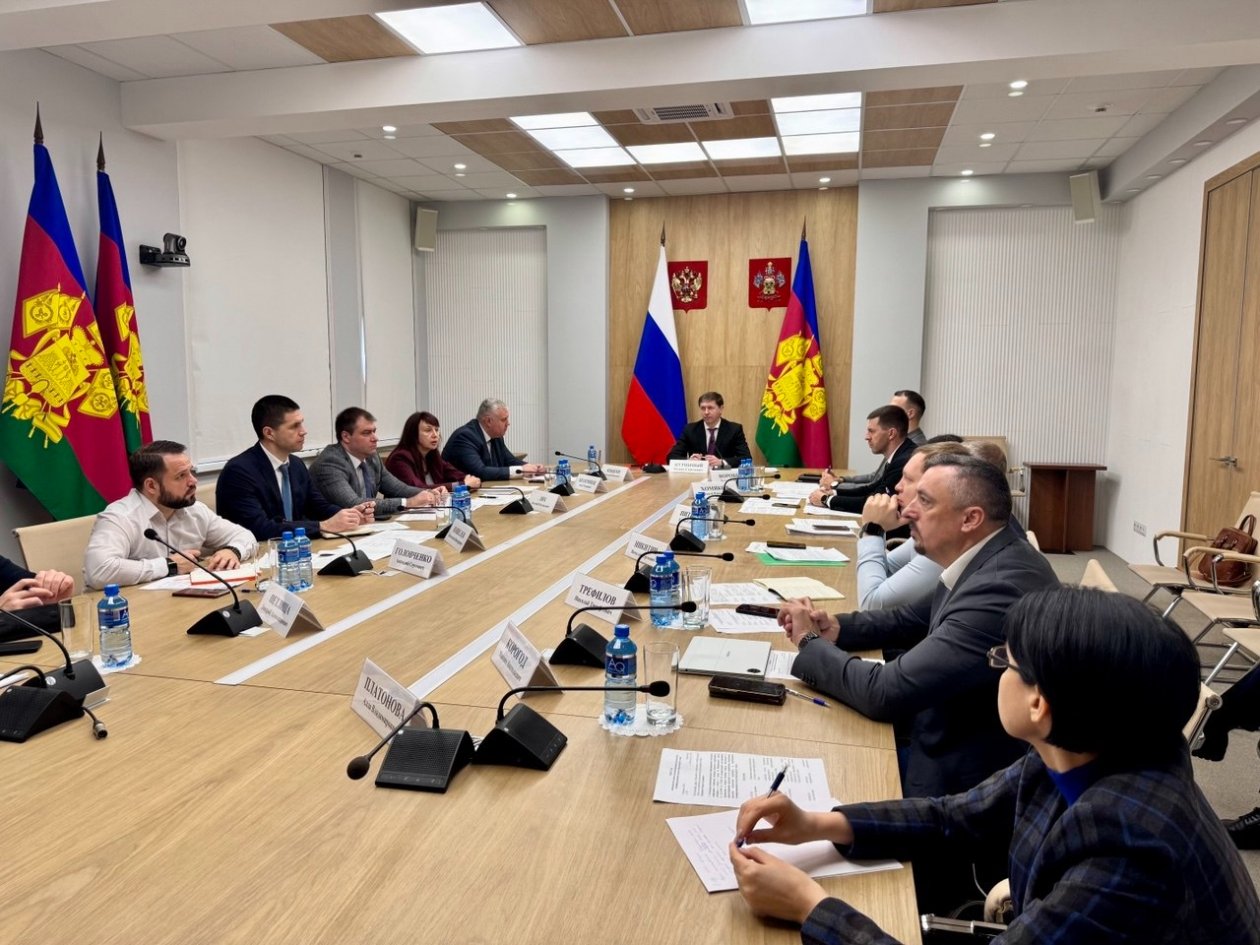 Департамент потребсферы Краснодарского края