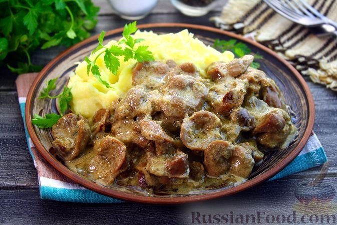 Как правильно приготовить куриные желудочки? - со сливочным соусом russianfood.com