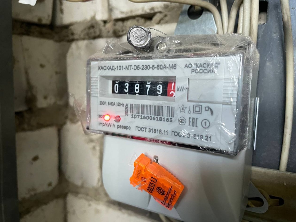 После 10 февраля платить будет поздно: названа жёсткая дата по ЖКХ ИА Stavropol.Media