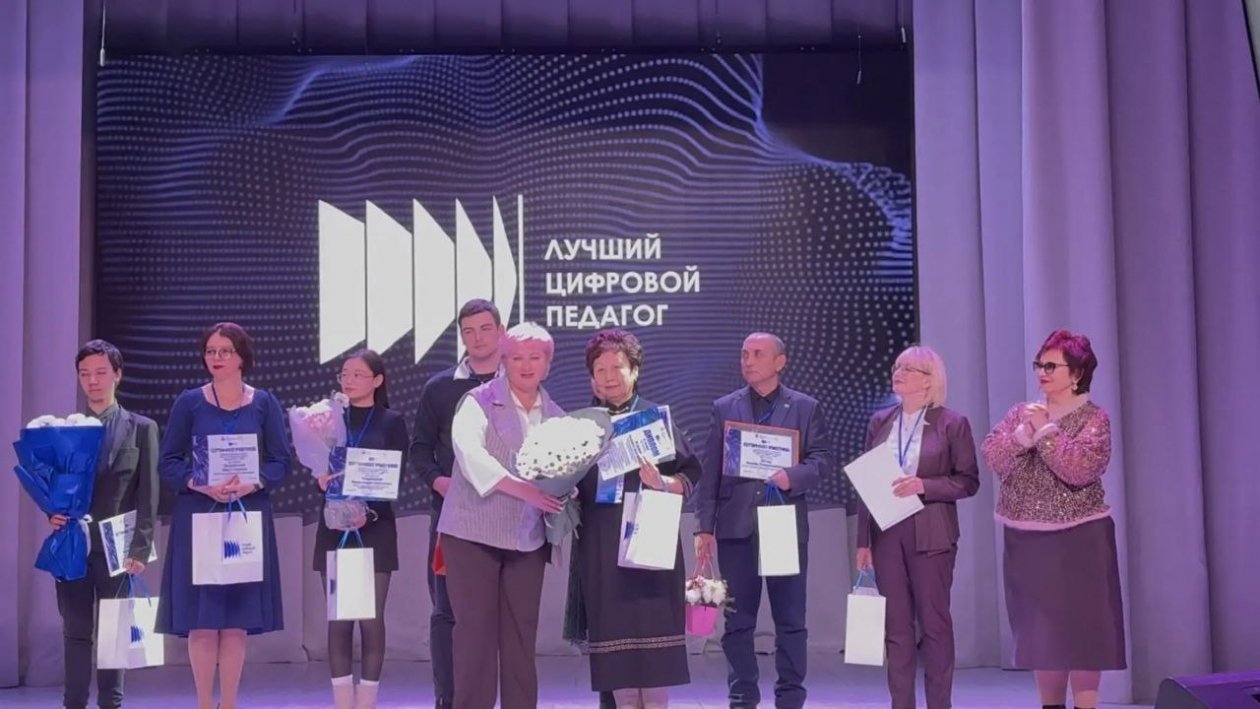 Преподаватель медколледжа Бурятии стала призёром цифрового конкурса СПО Минздрав Бурятии