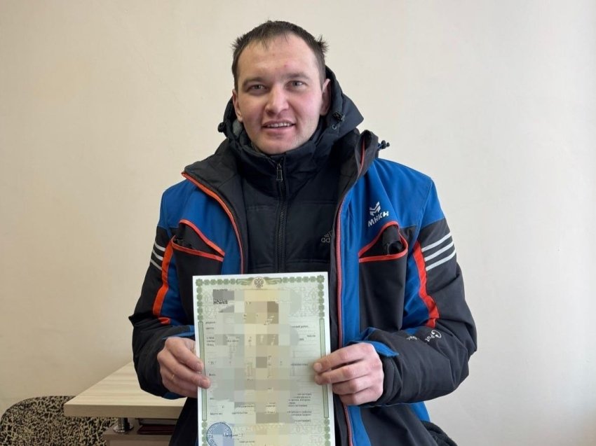 Свидетельство о рождении пресс-службы Департамента ЗАГС Забайкалья