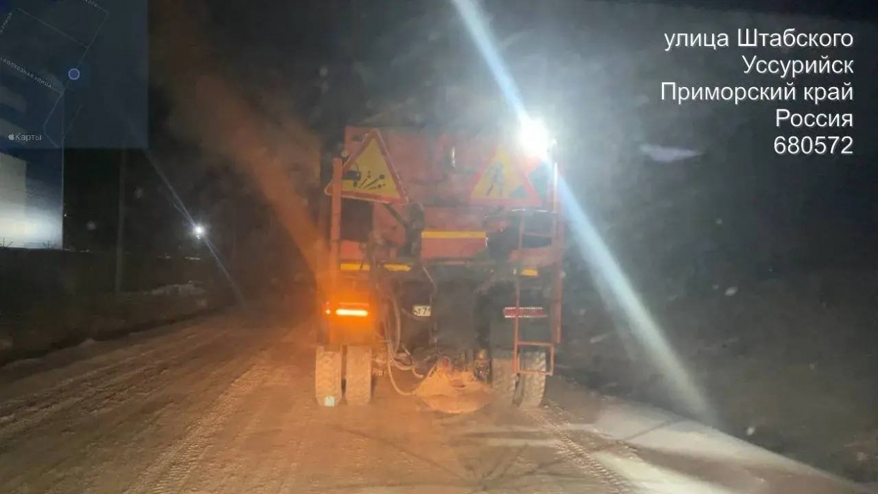 Ночная уборка дорог тг-канал (18+) администрации УГО