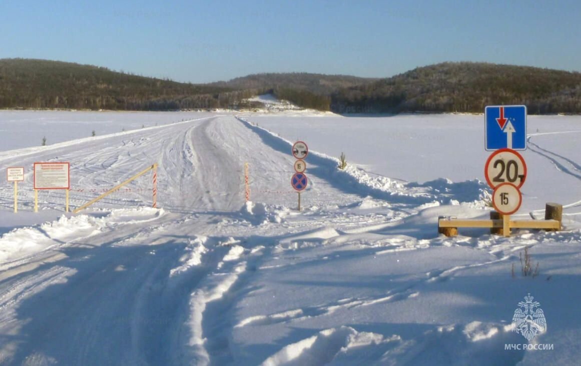 Переправа ГУ МЧС России по региону