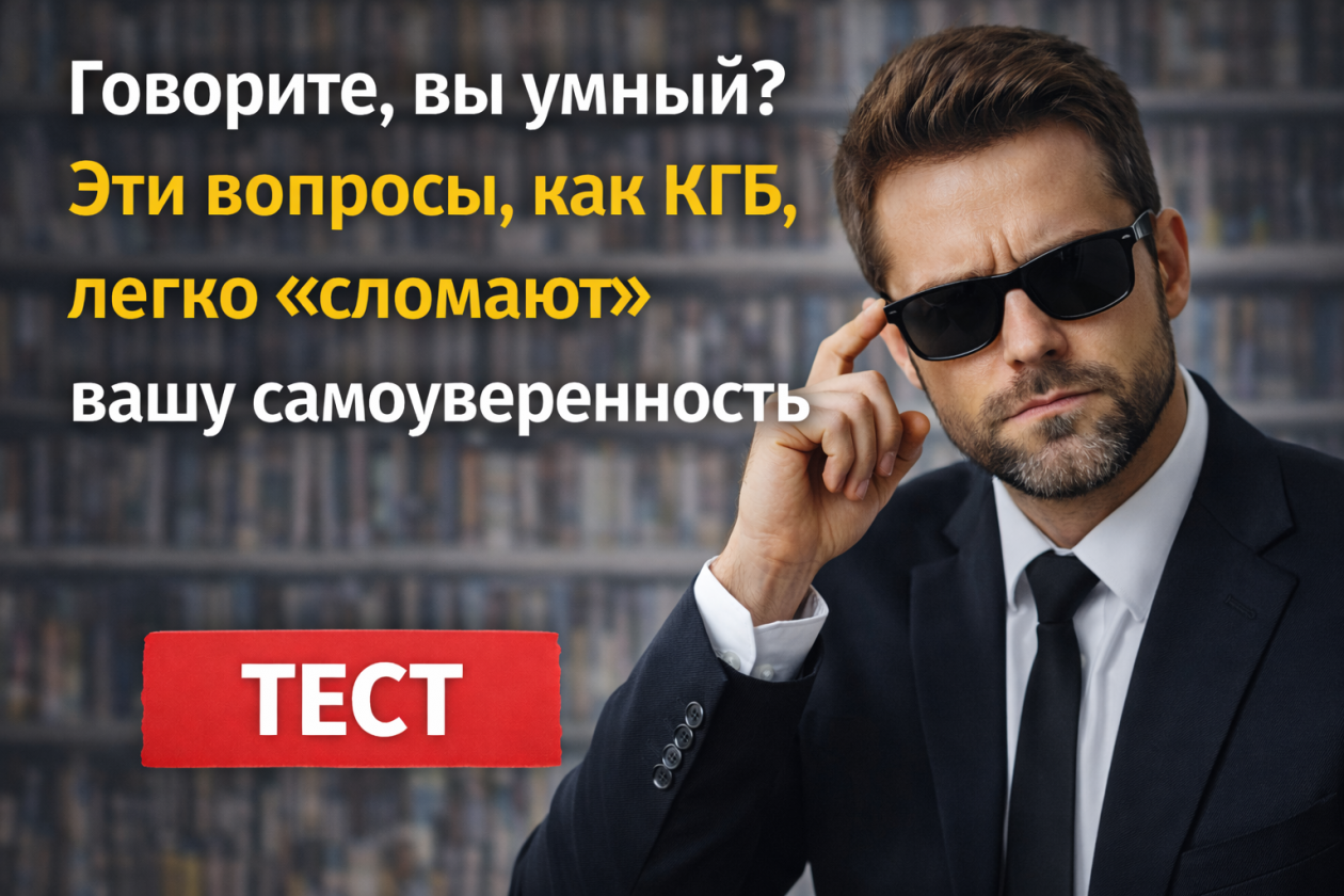 Тематическое фото Изображение сгенерировано ИИ Qwenlm.a (18+)