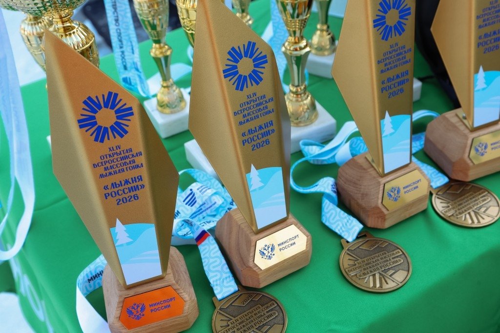 правительство Амурской области