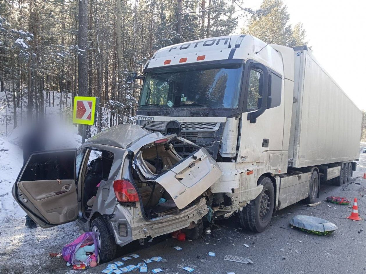 ДТП Госавтоинспекция