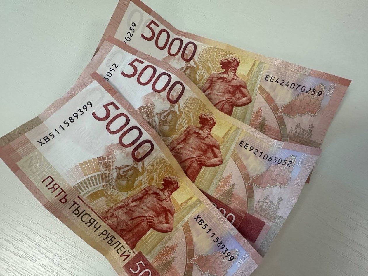 Сразу 2 схемы придумали мошенники с новыми пятитысячными купюрами ИА Stavropol.Media