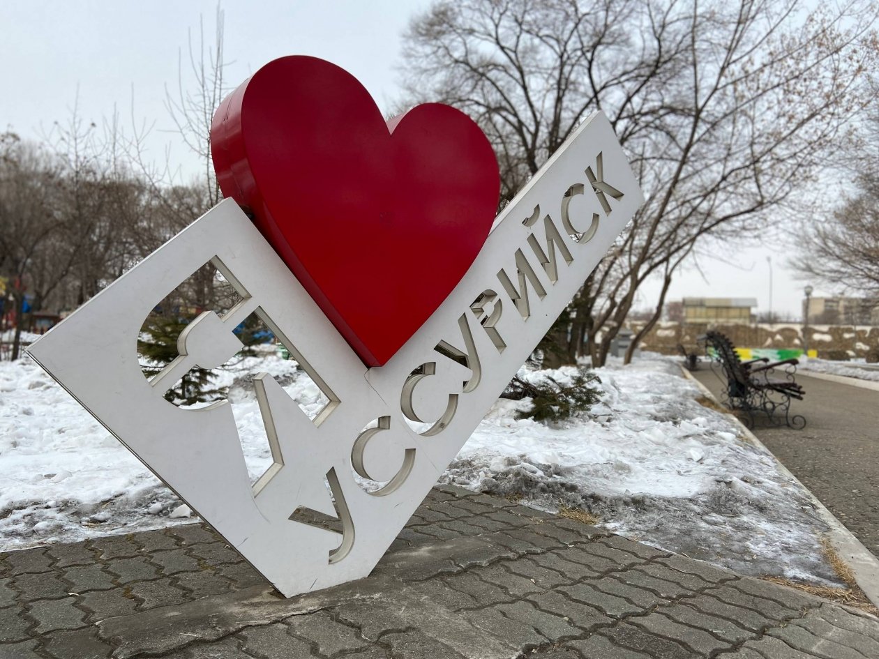 Самые популярные новости за неделю на сайте UssurMedia Александр Шепырев, ИА UssurMedia