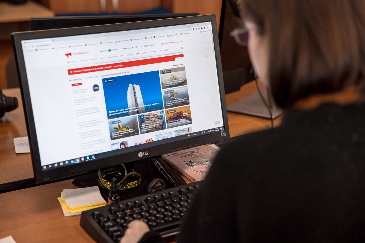 Тематическое фото ИА PrimaMedia