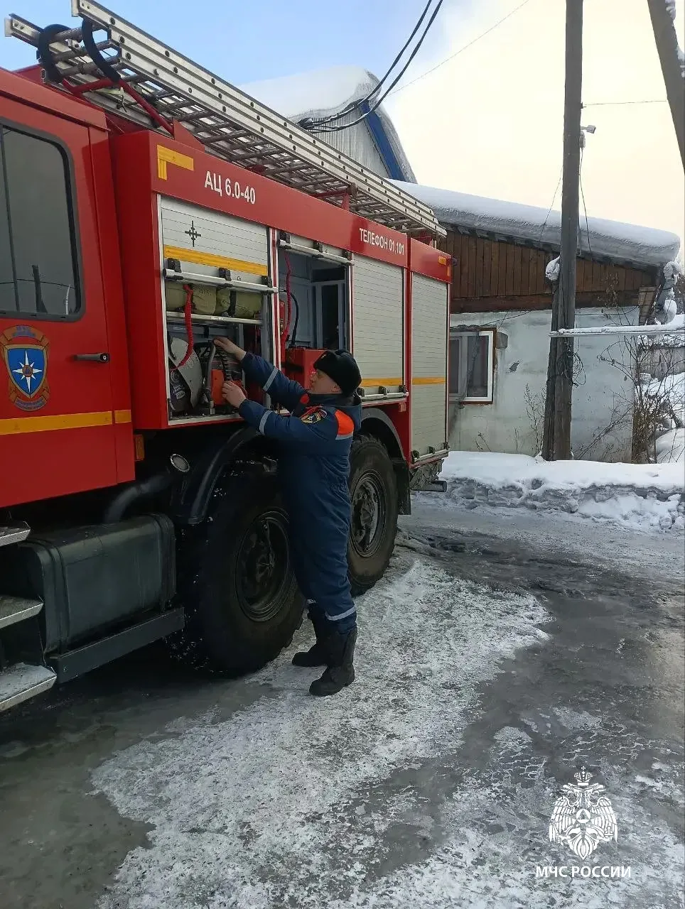 Пресс-служба ГУ МЧС России по Иркутской области