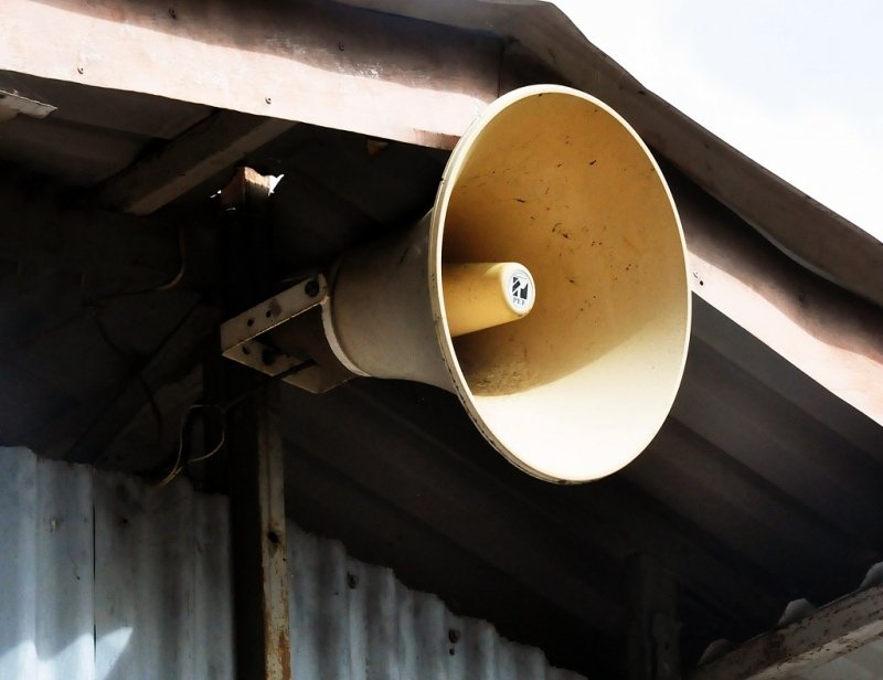 Сирены зазвучали в Сочи из-за подъема воды в реке Илья Аверьянов