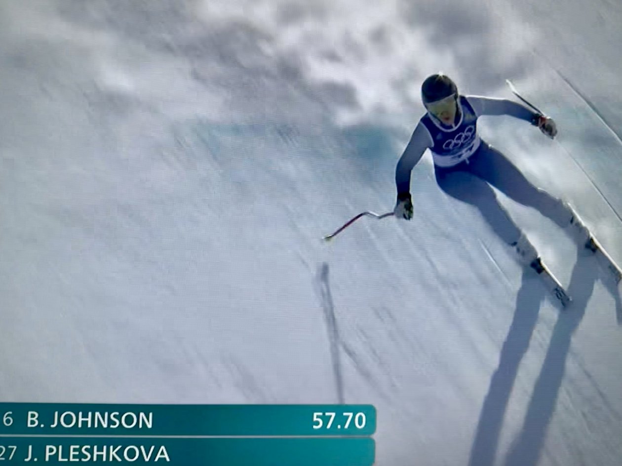 Скрин  трансляции