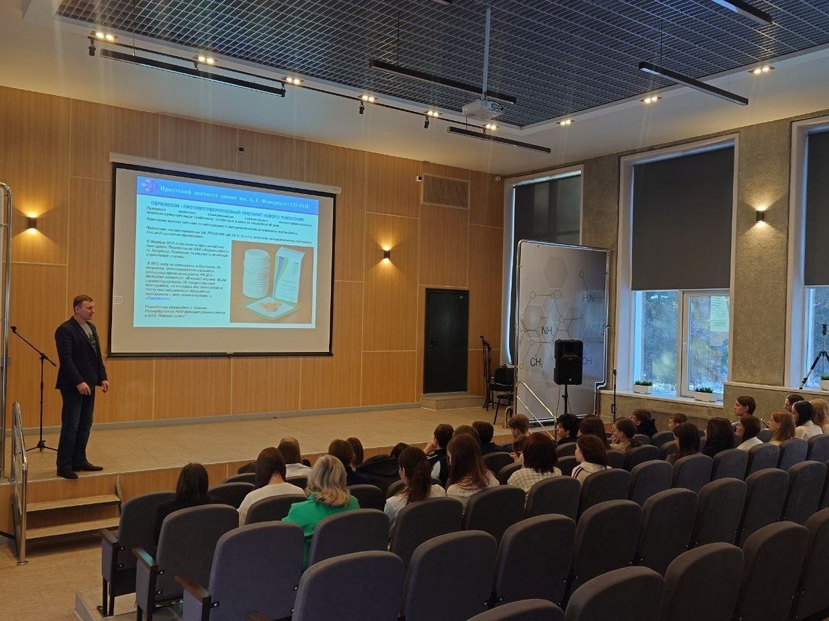 Пресс-служба ИРО ЕР