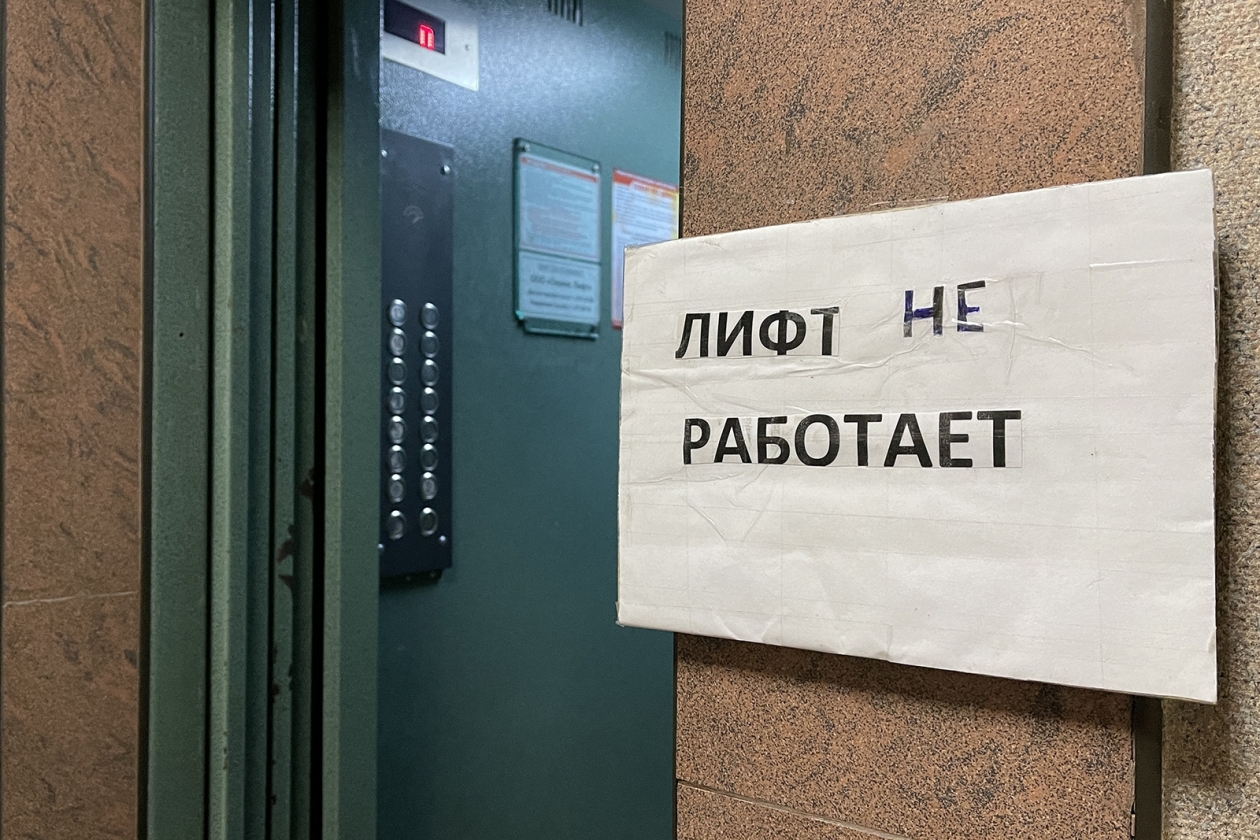 лифт Мария Бородина, ИА PrimaMedia