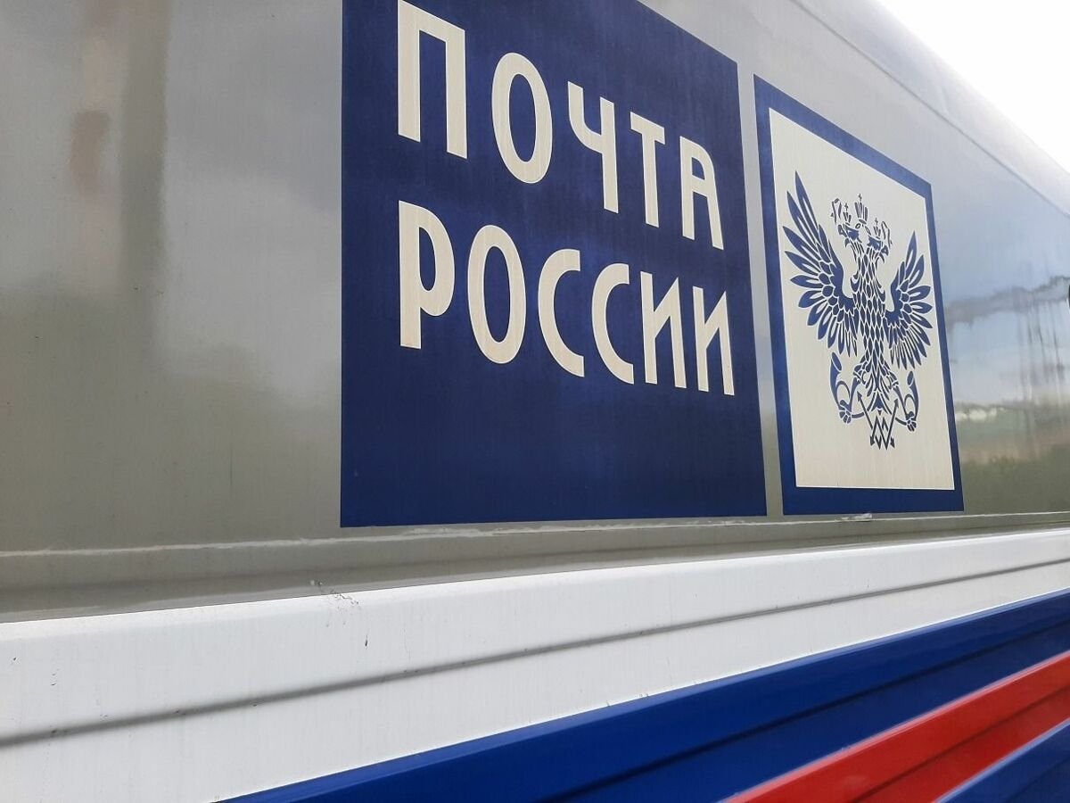 Фото Правительство Камчатского края