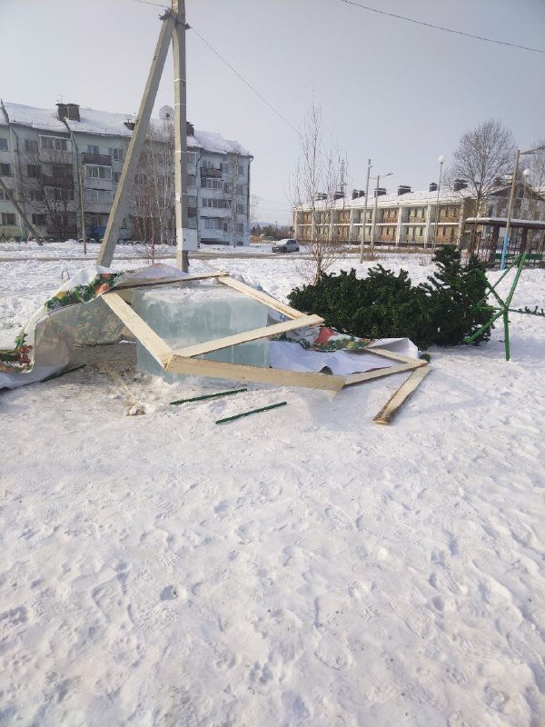 Тематическое фото мэрия города